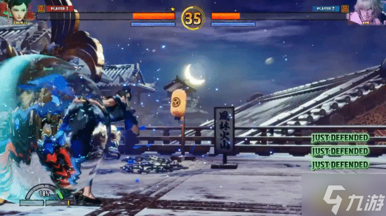 经典复刻!《饿狼传说群狼之城》再现梅原大吾式反杀