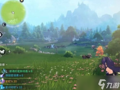 《蓝色星原旅谣》开局玩法介绍