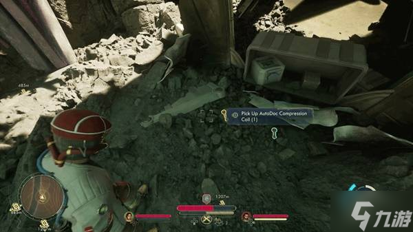 《天外世界2》壓縮線圈位置說明 壓縮線圈收集攻略
