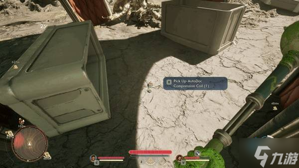 《天外世界2》壓縮線圈位置說明 壓縮線圈收集攻略