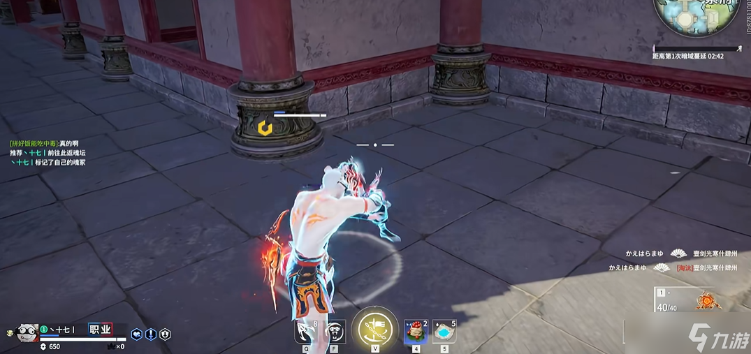 永劫無間怎么打架厲害