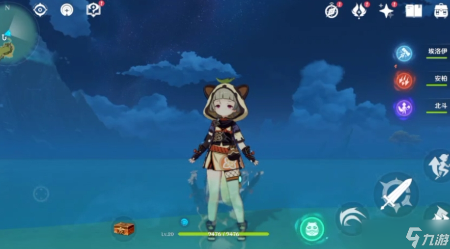 原神早柚元素战技怎么样