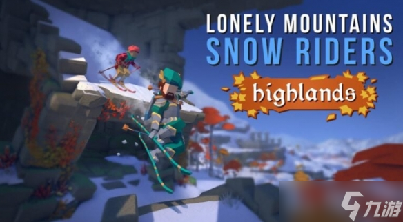 滑雪競速游戲《孤山速降：雪地騎手》將推出PS5版本！