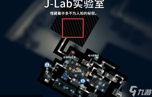 《逃離鴨科夫》風(fēng)暴區(qū)進(jìn)圖方法 風(fēng)暴區(qū)怎么去