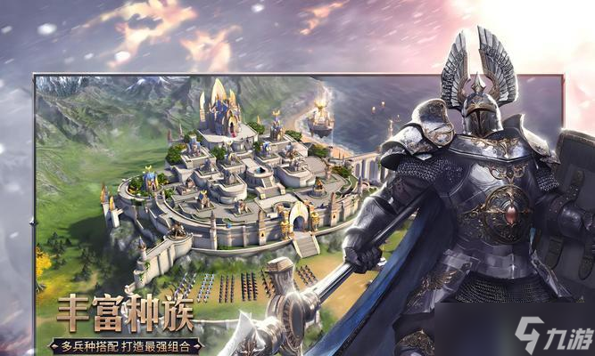 《魔法門之英雄無敵6》游戲圣堂之書（15個(gè)段落帶你玩轉(zhuǎn)《魔法門之英雄無敵6》游戲圣堂之書）