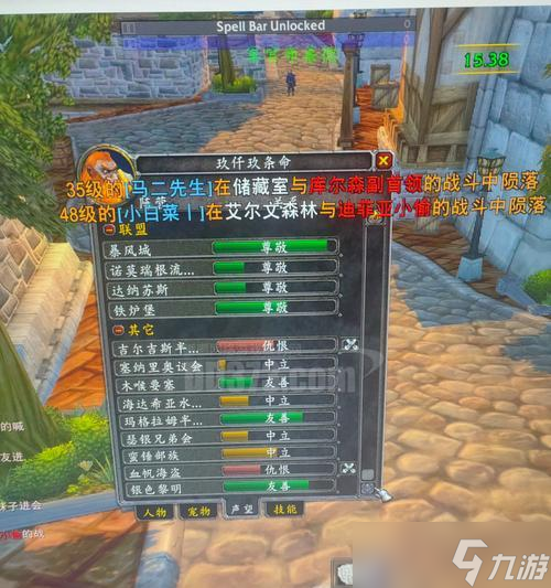 獵人手游裝備選擇攻略（從屬性）