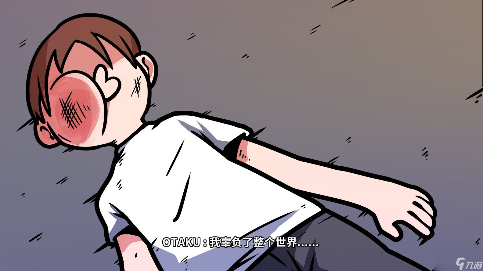 《少年的人間奇遇》DLC第四章決戰(zhàn)嘉禾望崗?fù)P(guān)攻略