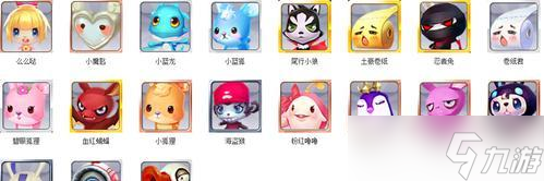 《天天風(fēng)之旅》S級(jí)寵物召喚技巧剖析（教你如何輕松獲得S級(jí)寵物）