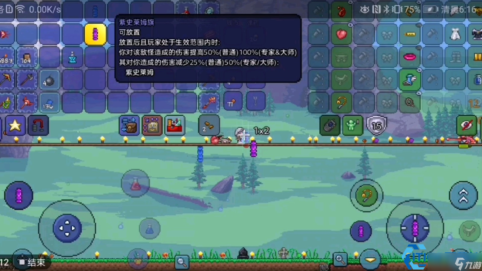 召唤师黑曜石套装深度解析:肉山前后的强力搭档