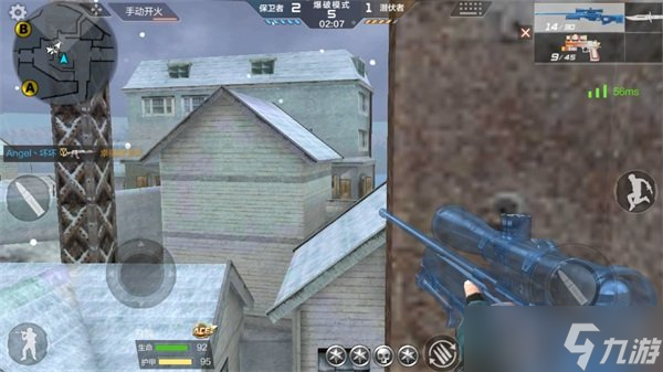 CF手游鹰眼雪地冷门位置大盘点 你都用过没