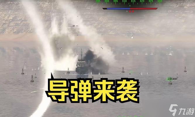 海戰(zhàn)瞄準鎖定在戰(zhàn)爭雷霆中如何調整？