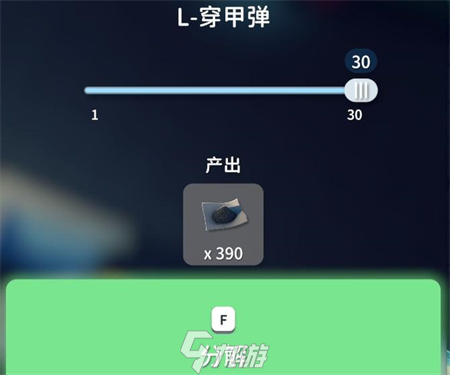 逃離鴨科夫新手快速發(fā)育