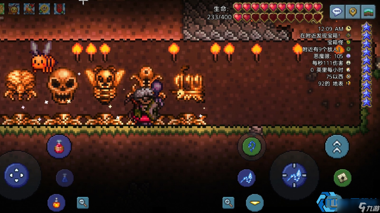 召唤师黑曜石套装深度解析:肉山前后的强力搭档