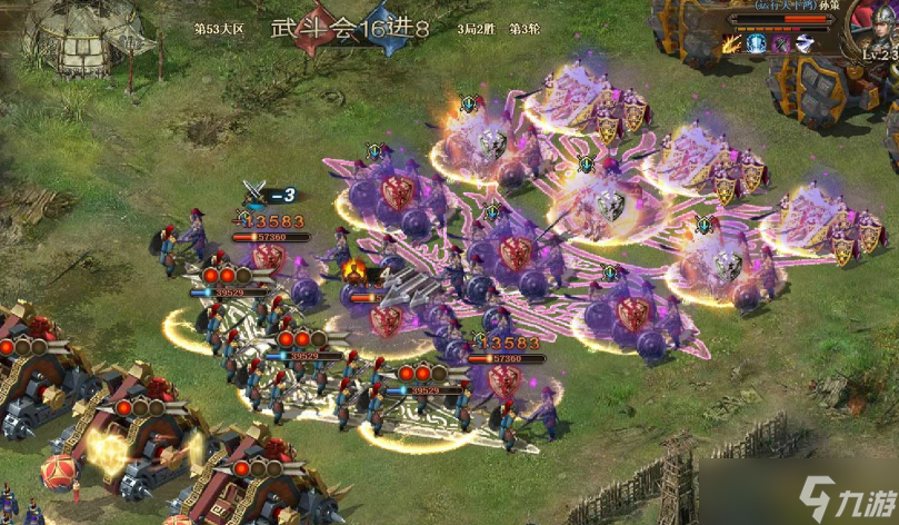 攻城掠地招商干什么用的