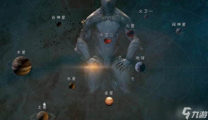 星际战甲小小黑触发