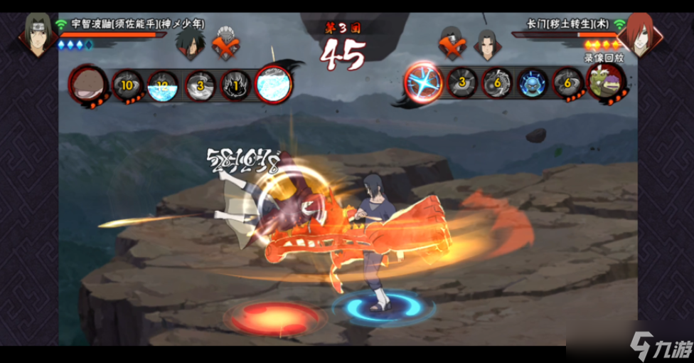 火影忍者手游哪個級別段位好