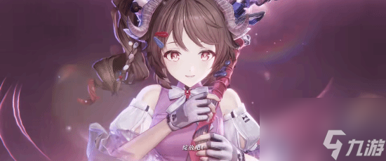 《明日方舟终末地》全面测试11月28日开启：限量计费删档，双端数据互通