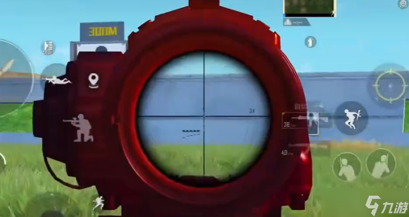 <a id='link_pop' class='keyword-tag' href='https://www.9game.cn/hpjy/'>和平精英</a>怎么瞄准