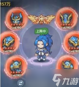 《斗羅大陸》詞條玩法