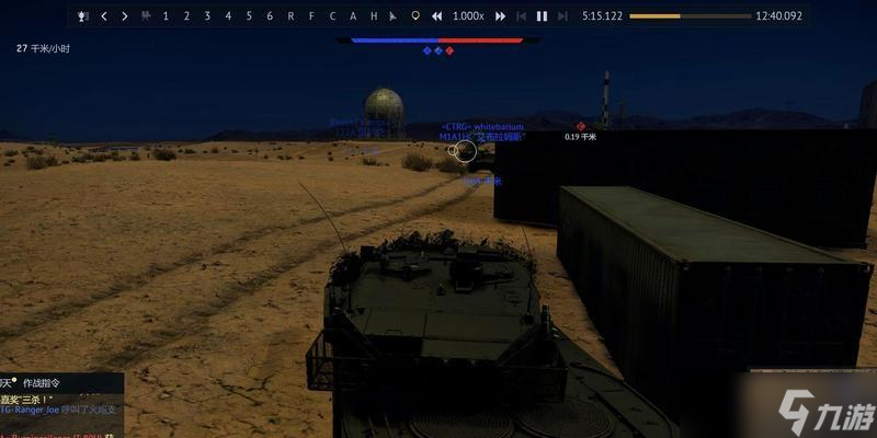 戰(zhàn)爭雷霆中如何有效打擊鍋蓋？