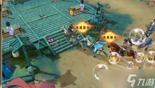 《三国志异闻录》快速升级攻略