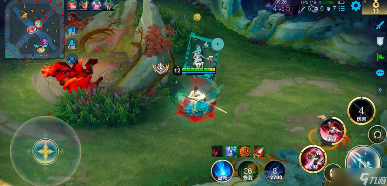 王者榮耀李白劍仙出裝有哪些推薦