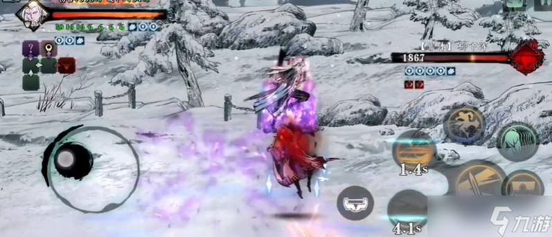 影之刃3罪業(yè)空間在哪里