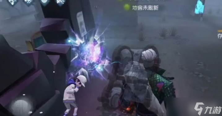 第五人格博士能量