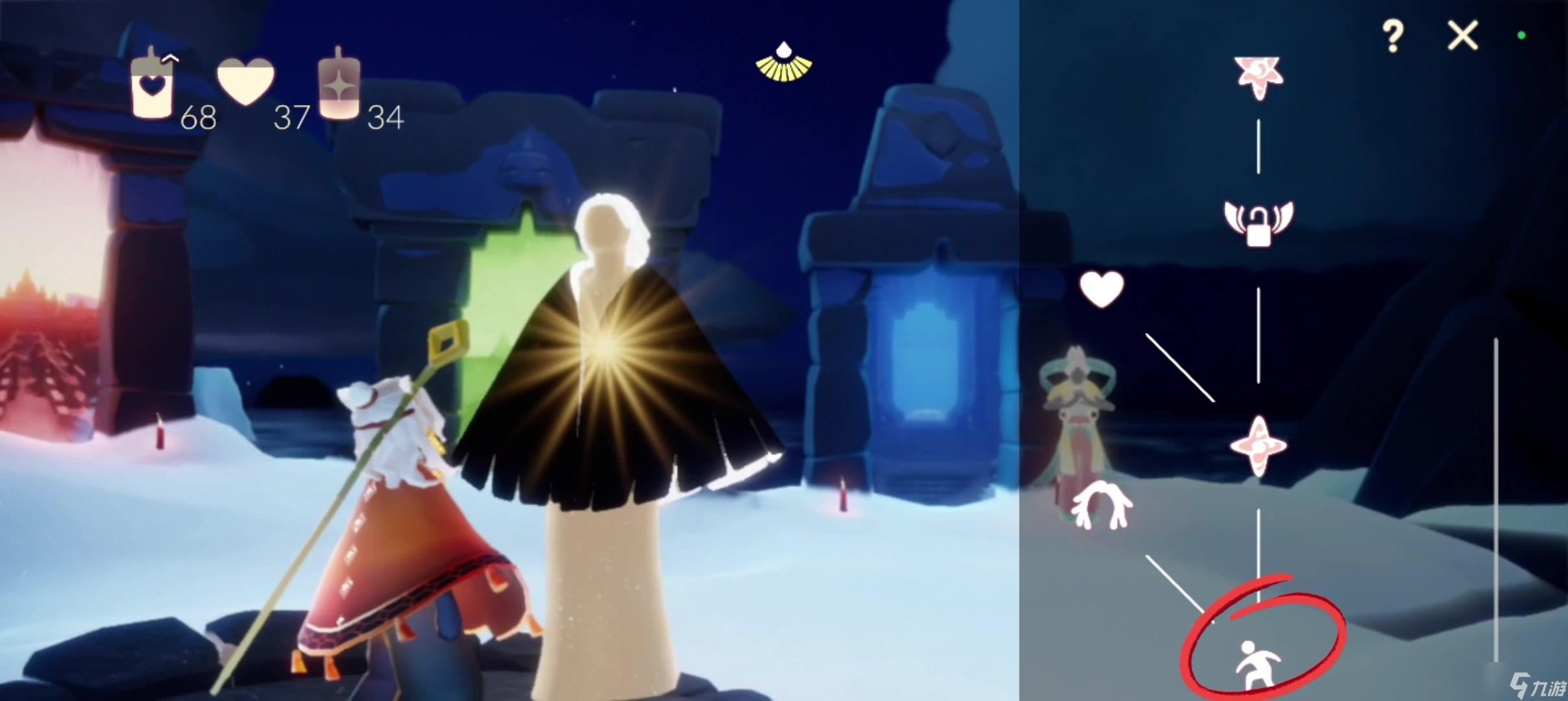 光遇遁地如何获得