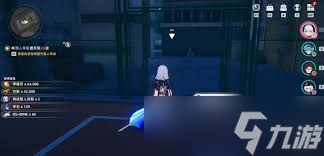 異環(huán)未雨綢繆異象委托任務如何完成