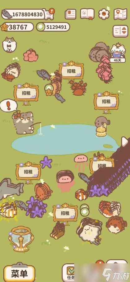 <a id='link_pop' class='keyword-tag' href='https://www.9game.cn/dwct/'>动物餐厅</a>小鱼干怎么赚得快