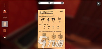 密室逃脱模拟器全流程通关攻略分享