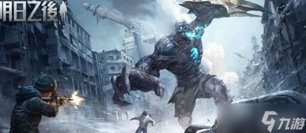 明日之后偷物資玩法