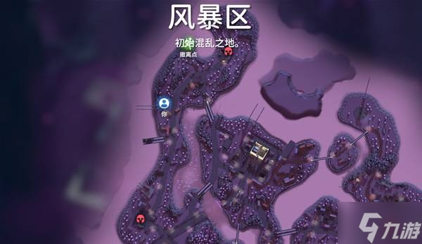 《逃離鴨科夫》全結局解鎖方法 結局達成條件一覽