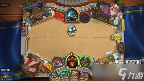 爐石傳說冠軍試煉棋盤里的那些小把戲