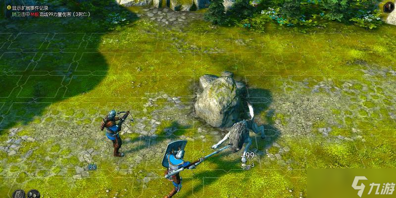 《魔法門之英雄無敵6》游戲圣堂之書（15個(gè)段落帶你玩轉(zhuǎn)《魔法門之英雄無敵6》游戲圣堂之書）