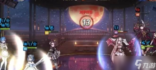 第七史詩鐮刀蟲打法