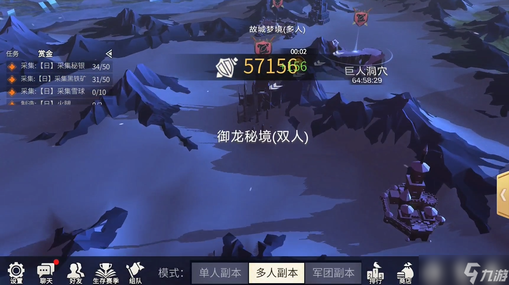 冰原守卫者如何提升战力