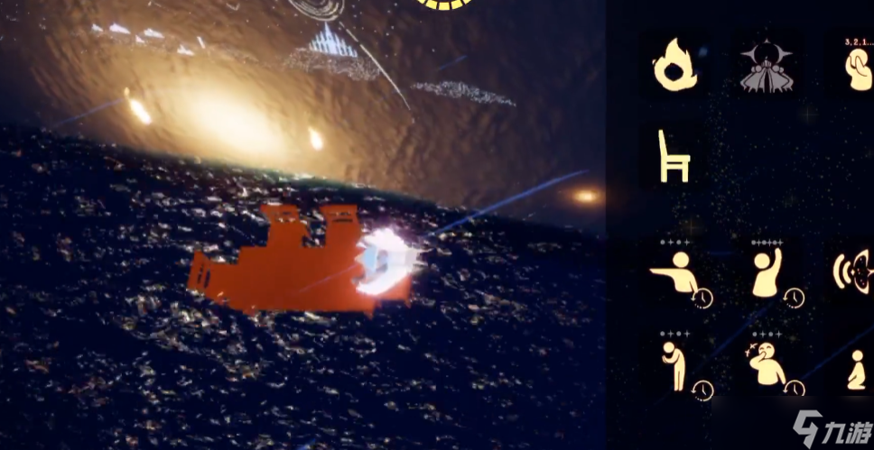 光遇遇境小島怎么去