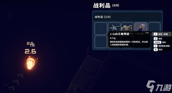 《逃離鴨科夫》風(fēng)暴區(qū)進(jìn)圖方法 風(fēng)暴區(qū)怎么去