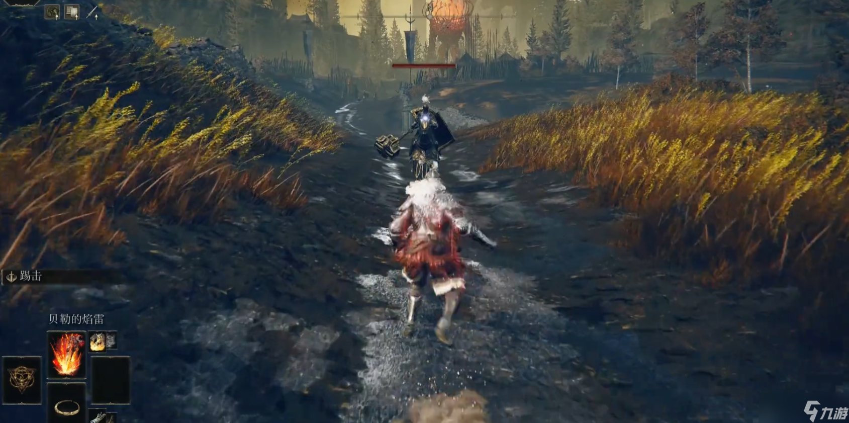 <a id='link_pop' class='keyword-tag' href='https://www.9game.cn/aedfh/'>艾尔登法环</a>黄金树立誓有哪些版本