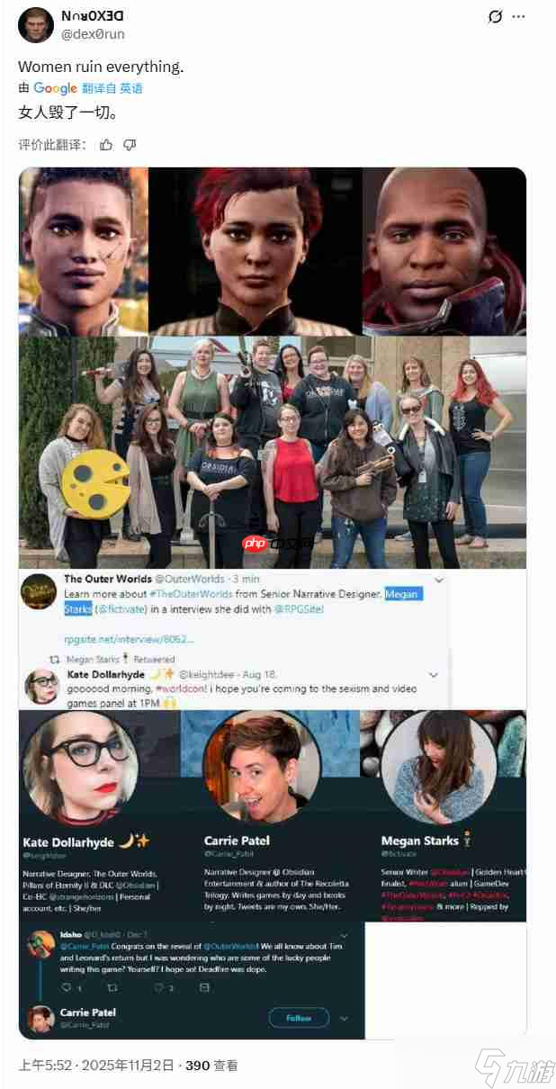 网友热议黑曜石 新作Steam在线是一个不如一个