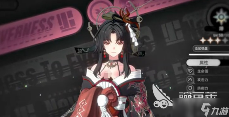 异环时停技能是谁的 异环时停技能介绍