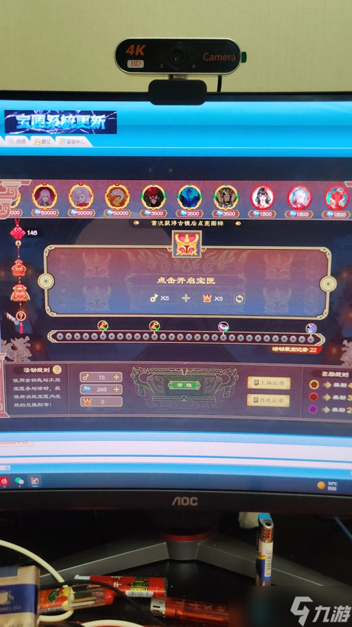 起凡會員領(lǐng)取,起凡會員，獨特的尊貴體驗