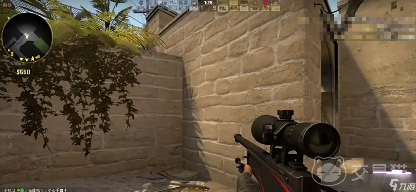 csgo交易平台哪个好 csgo游戏账号交易平台推荐