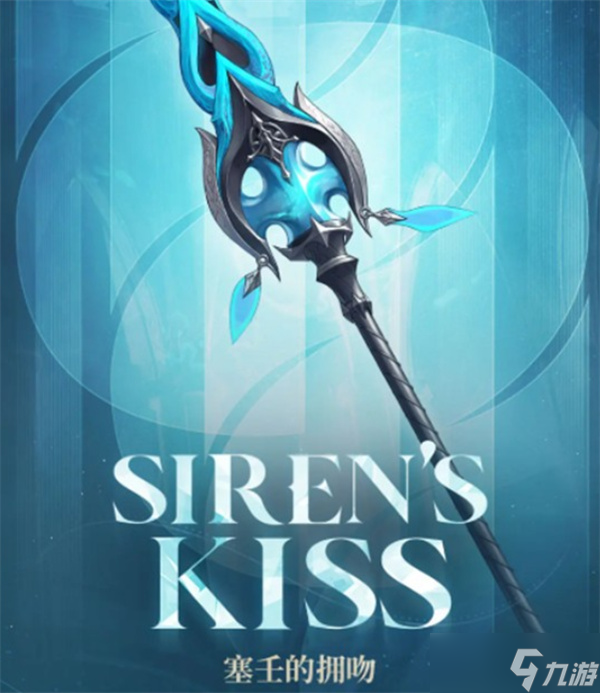 二重螺旋扶疏养成指南