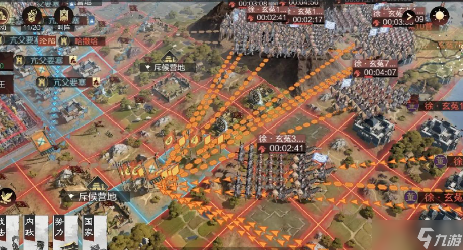 率土之濱大型要塞怎么運(yùn)預(yù)備兵