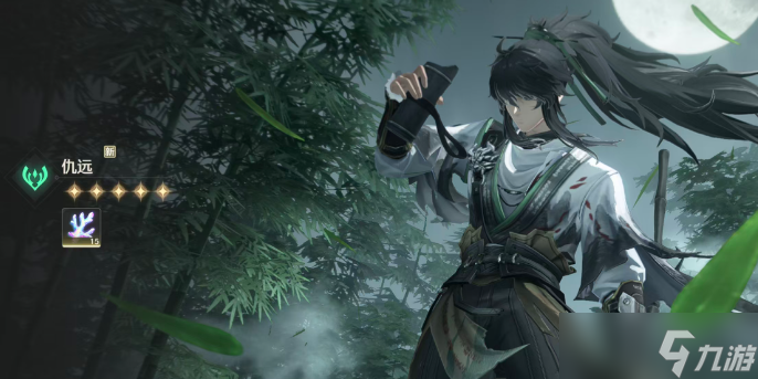 鸣潮仇远共鸣链和专武怎么抽-仇远共鸣链和专武抽取推荐