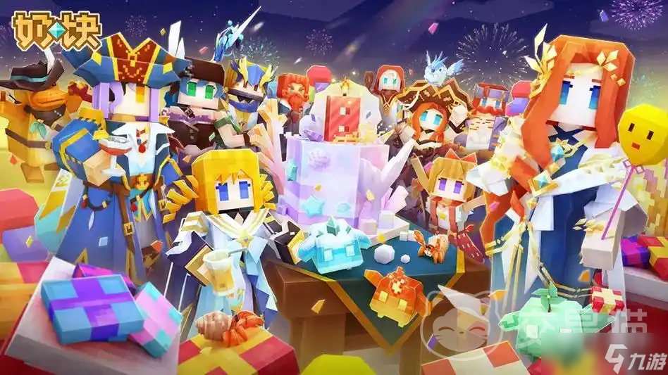 奶块买号在哪里买 靠谱的奶块买号平台分享