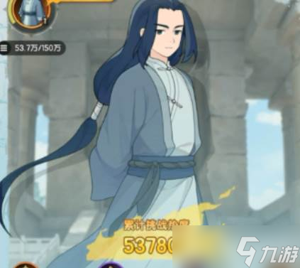 杖剑传说罗小黑联动伙伴强度